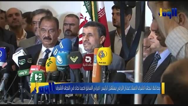 دکتر احمدی نژاد در نجف اشرف