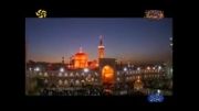 ترانه بسیار زیبای امام رضا با صدای ایمان کاظمی
