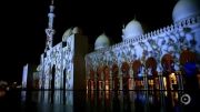 نورپردازی مسجد شیخ زائد
