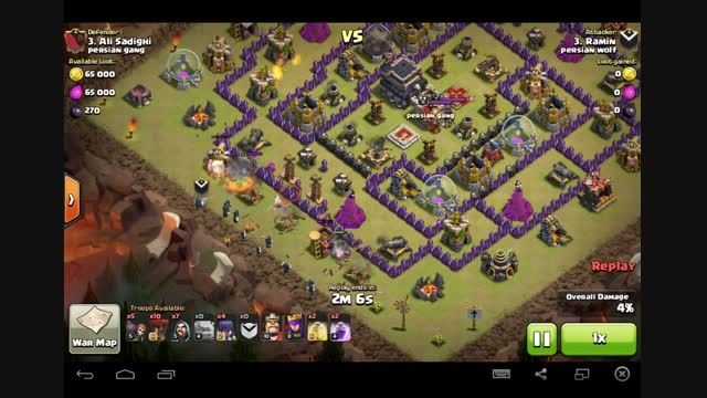 gowiwi attack th9