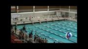 مسابقه شنای عجیب و غریب