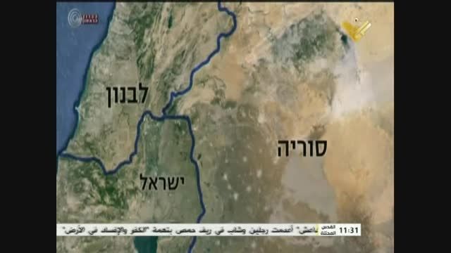 نگرانی شدید اسرائیل از پیشروی های ارتش سوریه و حزب الله