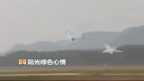 سوخت گیری هوایی J-10 Fighter چین