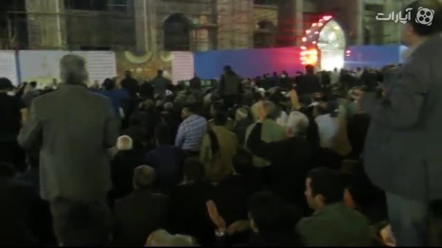 دعای فرج در مسجد سهله