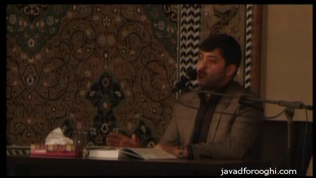 تلاوت قرآن توسط جواد فروغی در حسینیه ارشاد اصفهان