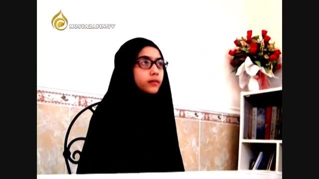 داستانی از حجاب زنان ایرانی