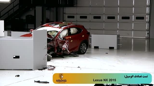تست تصادف خودروی 2015 Lexus NX