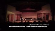 اجرای بسیار زیبای سیامک بهروزیان در کنسرت پونک