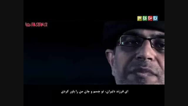 موزیک ویدیو جدید نزار قطری ویژه امام حسین(ع)-بسیار زیبا