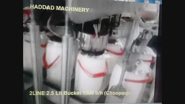 Linear bucket filling machine