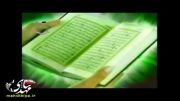 استاد رائفی پور: مظلومیت قرآن در میان ما