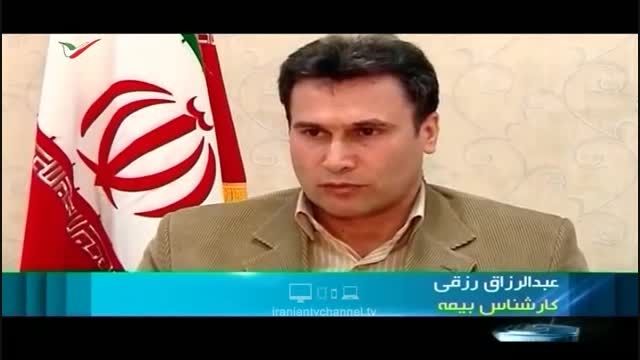 خطر تصادف با ماشین های لوکس در ایران