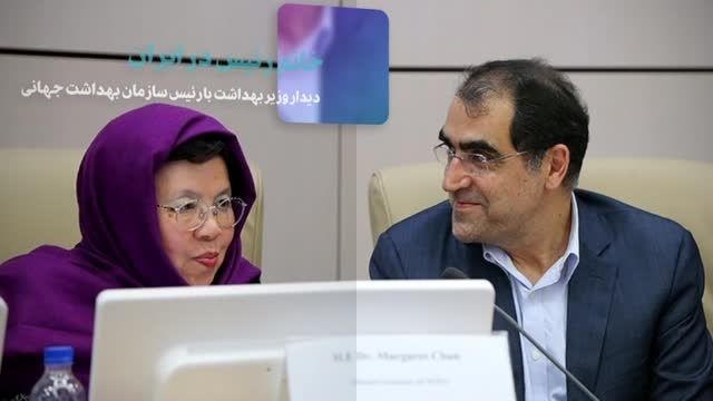 از پشتیبانی مجلس ایران از دولت تا فلافل بندری برای سفیر