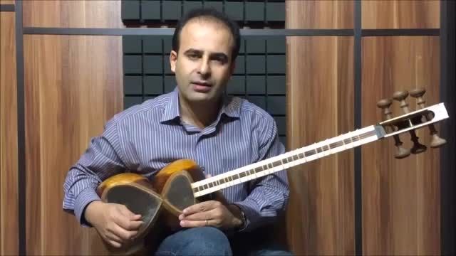 بنیادهای نوازندگی تار،محمدرضالطفی،55 ،ریز تک ،نیما فرید