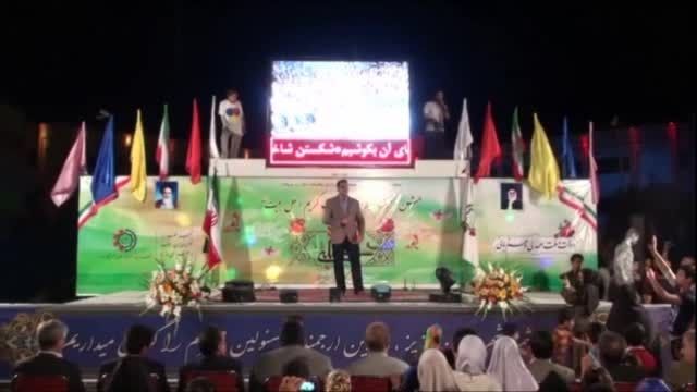 اجرای موسیقی و حرکات پارکور در جشن پاکدشت