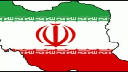 مخوف ترین مرد ایران
