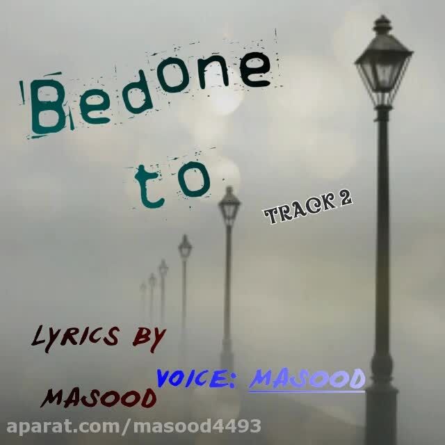 MASOOD- Bedone to2