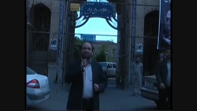 اعتکاف در مسجد جامع تبریز