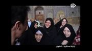 عمو پورنگ درمیان خانم های اصفهانی...
