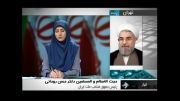 اولین مصاحبه ی دکترحسن روحانی بعداز پیروزی درانتخابات