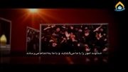 سخنان امام حسین علیه السلام - هادی تی وی