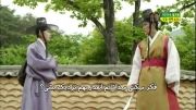 تیرانداز چوسان قسمت دوم پارت Gunman in Joseon 1