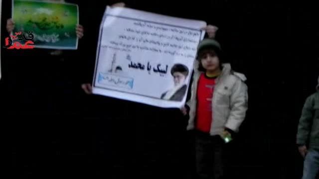 توهین به پیامبر - تحصن دانشجویی- شهرک شهید محلاتی