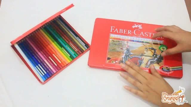 مداد رنگی 24 و 36 رنگ Faber Castell در شیراز تخفیف