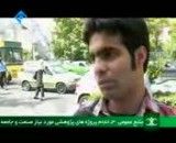 دانشجوی پولی در دانشگاه تهران
