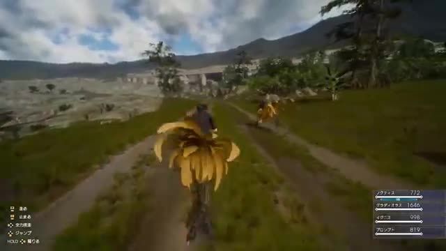 Final Fantasy XV chocobo riding and fishing gameplay