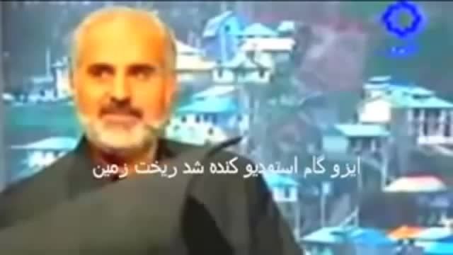 بهترین و خنده دار ترین سوتی های ایرانی