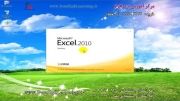 excel_2010