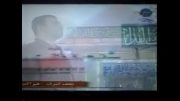 پخش اذان زنده توسط حمزه زاهدی از نجف اشرف(شبکه 2 سیما)