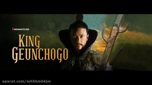 پادشاه گیون چوگو---موسیقی تیتراژ (OST)