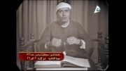 استاد مصطفی اسماعیل - غاشیه فجر علق - 1966 (تلاوت کامل)