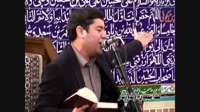 حاج بابک مهرنیا-احوالات حضرت علی اکبر ع 94 - اولدوزلار