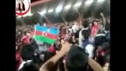 سند وطن فروشی پان ترکها در استادیوم تبریز
