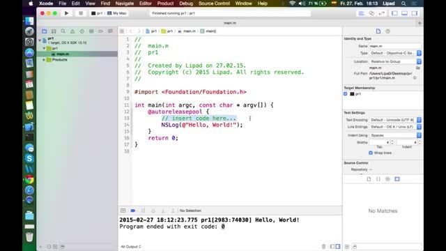 آموزش برنامه نویسى Objective-C و نرم افزار Xcode قسمت ۲