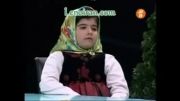 مشاعره تاریخی دختر7ساله ایرانی