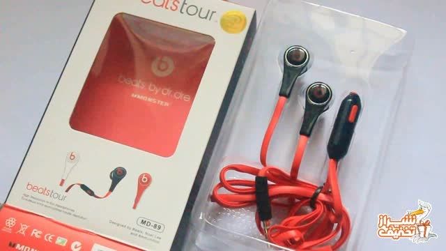 هدفون beats tour در شیراز تخفیف