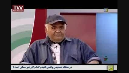 فیلم های جشن پاره ای در ایران از زبان اکبر عبدی ..!!