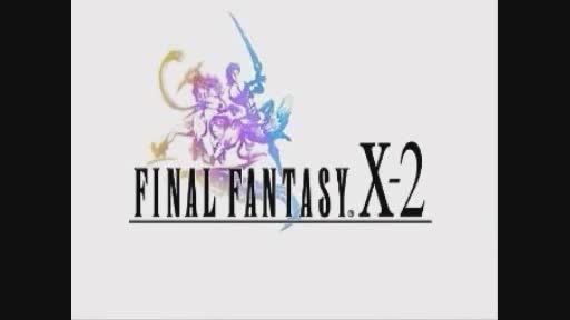 Final Fantasy X-2  - پیانو
