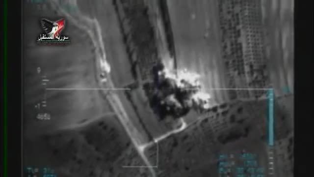 شکار تکفیری های داعش توسط جنگنده ارتش سوریه