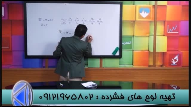 هم گام بامدرسین تکنیکی گروه آموزشی استاداحمدی تاموفقیت