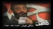 احمدی نژاد در هیئت الرضا