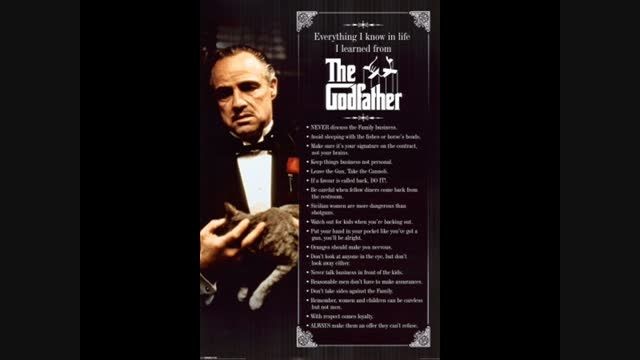 پدرخوانده- Godfather