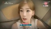 برنـامه The TaeTiSeo ازTaeTiSeo-SNSD -قسمت 1-پارت2