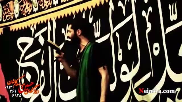سید علی مومنی - شب چهارم عزاداری مشهدالرضا 1393 (3)