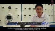 how is a Ctronics CCTV camera produced