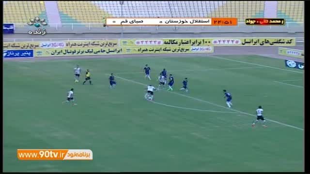 خلاصه بازی: استقلال خوزستان ۱-۱ صبای قم